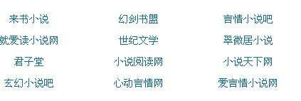 全身精油spa要脱光吗